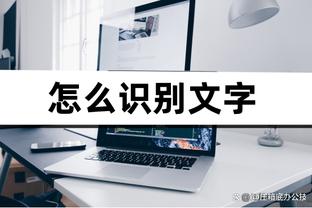 开云ios安装截图0